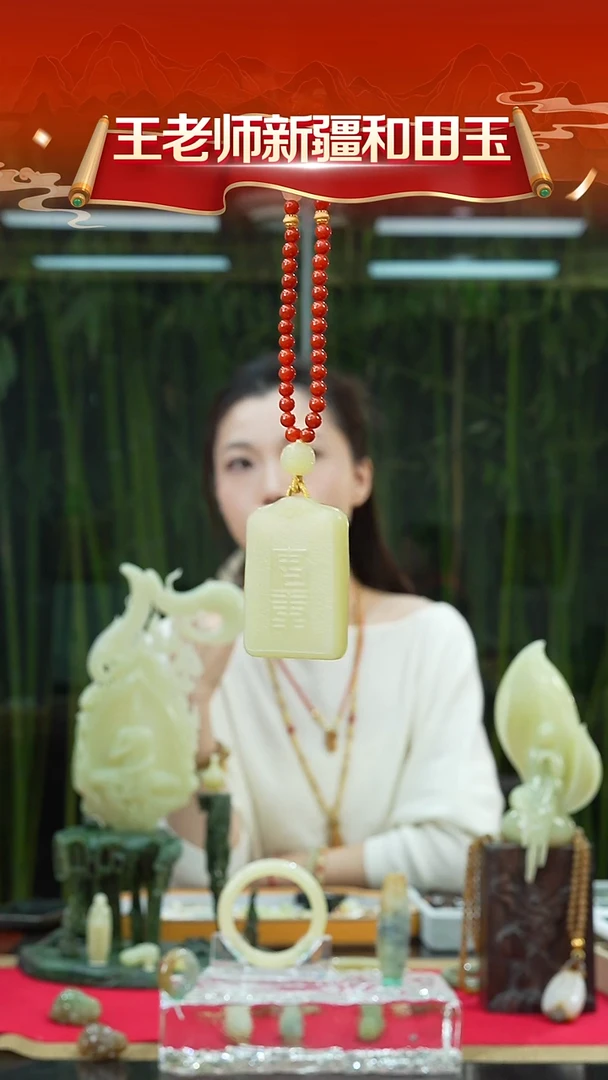 未镶嵌和田玉挂件闪购甘黄平安牌约52*36mm（有结构点）