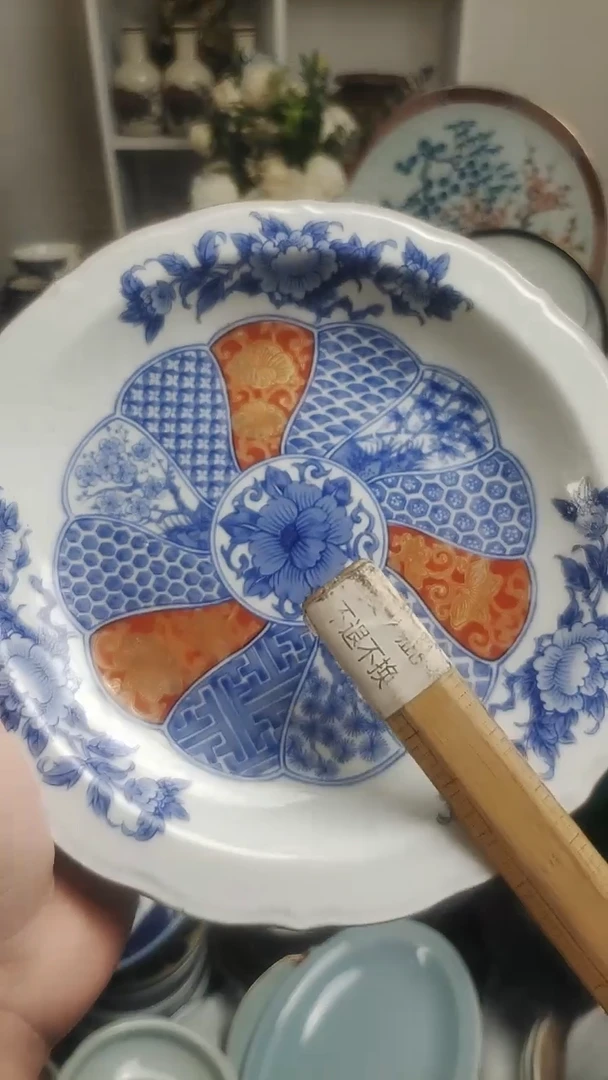 【闪购商品】其他 紫韵工艺品店