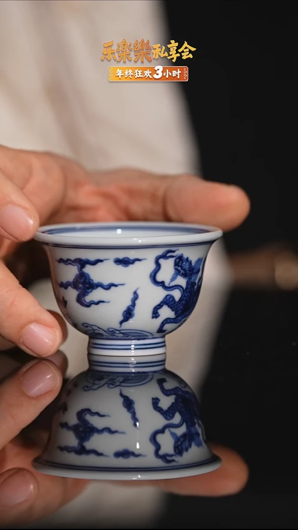 瓷片C021902C021902