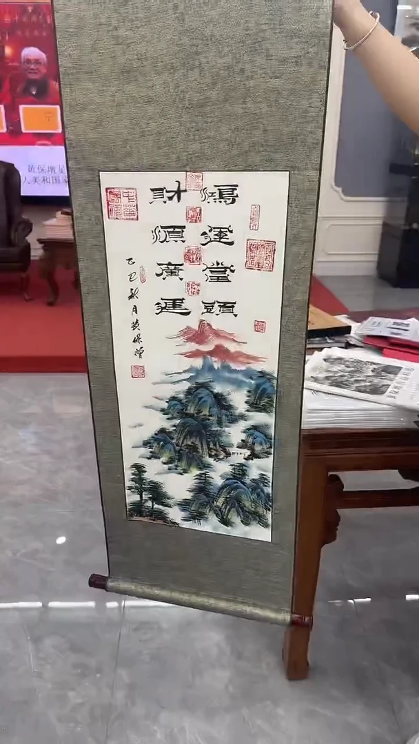 国画黄保增国画作品