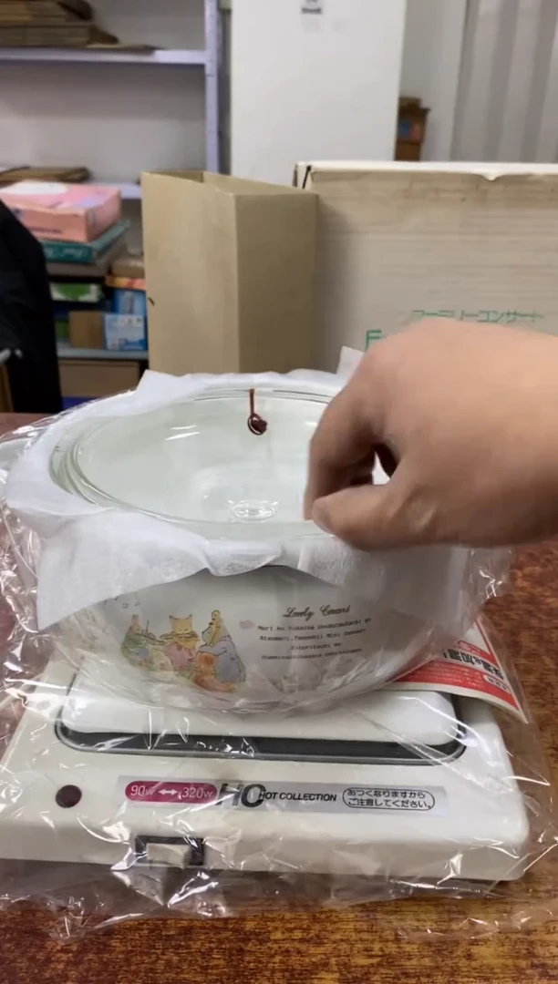 瓷片652小林轩欢迎您