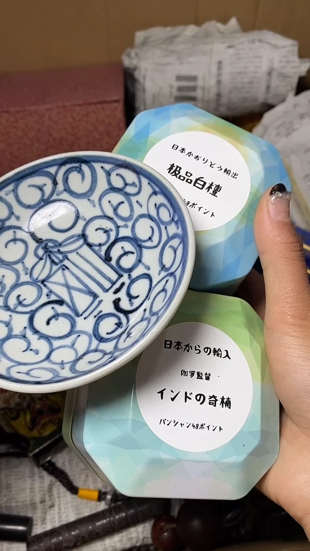 【闪购商品】默认工艺艺术美术品