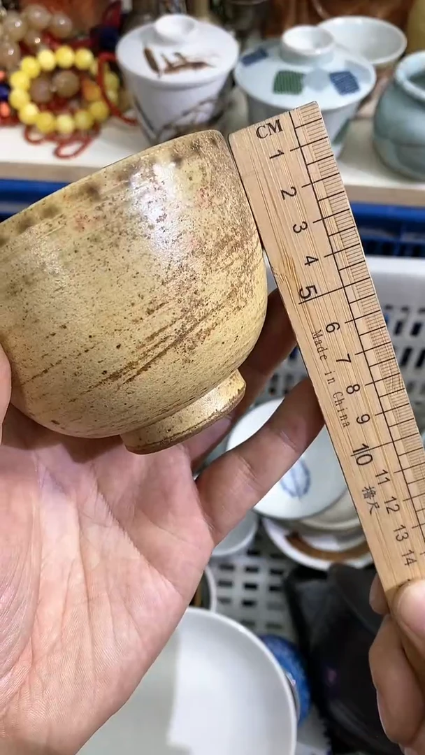 【闪购商品】杯啊啊啊啊啊啊啊啊啊