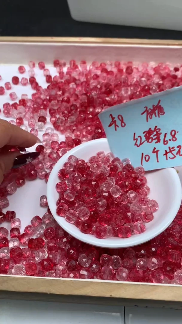 未镶嵌散珠碧玺E558 粉 碧玺方糖8mm10个6.8元
