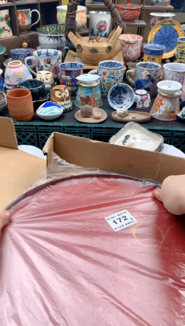 瓷片鹏***糯172号九姑娘工艺品瓷器