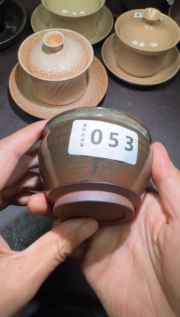 茶盏杨*建窑建盏主人杯053抽奖送