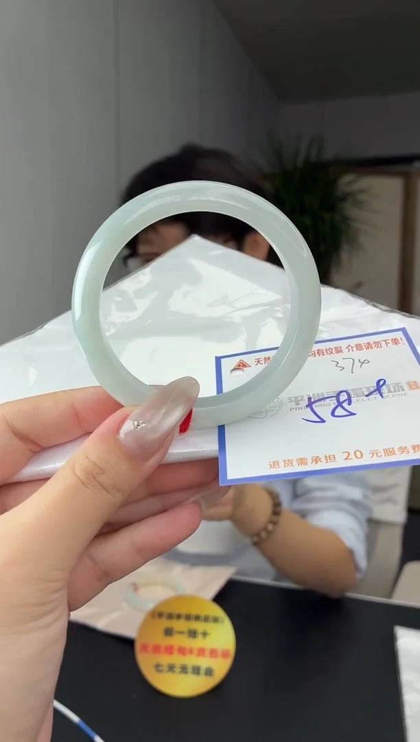 未镶嵌手镯翡翠1111111111