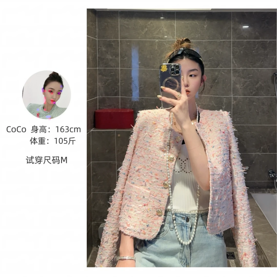 COCO 2025开春甜美靓粉蝴蝶纱流苏圆领正肩小香风外套女 D-9016
