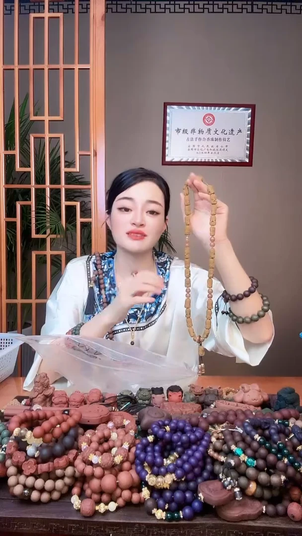 泥塑玉兰轻体四不扎基设计