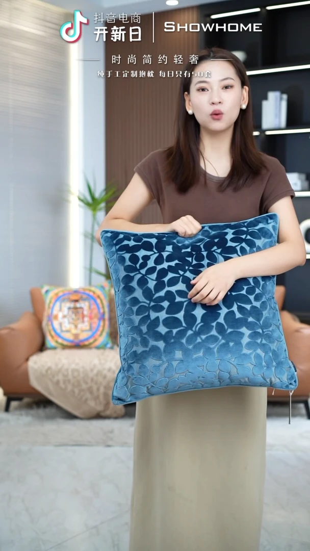 四叶草蓝色50X50带芯