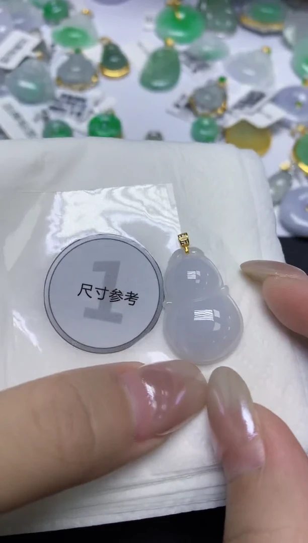 颈饰18K金镶嵌翡翠天然缅甸翡翠A货百元以上9元证书费自理