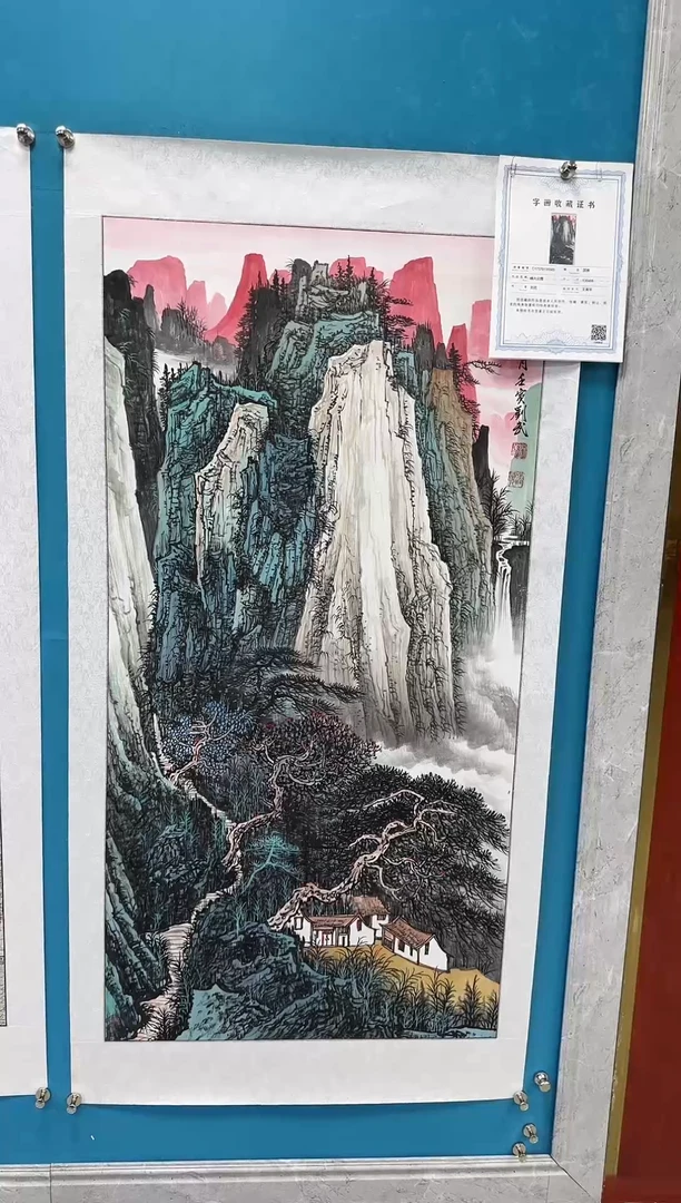 国画闪电购刘武绘画24