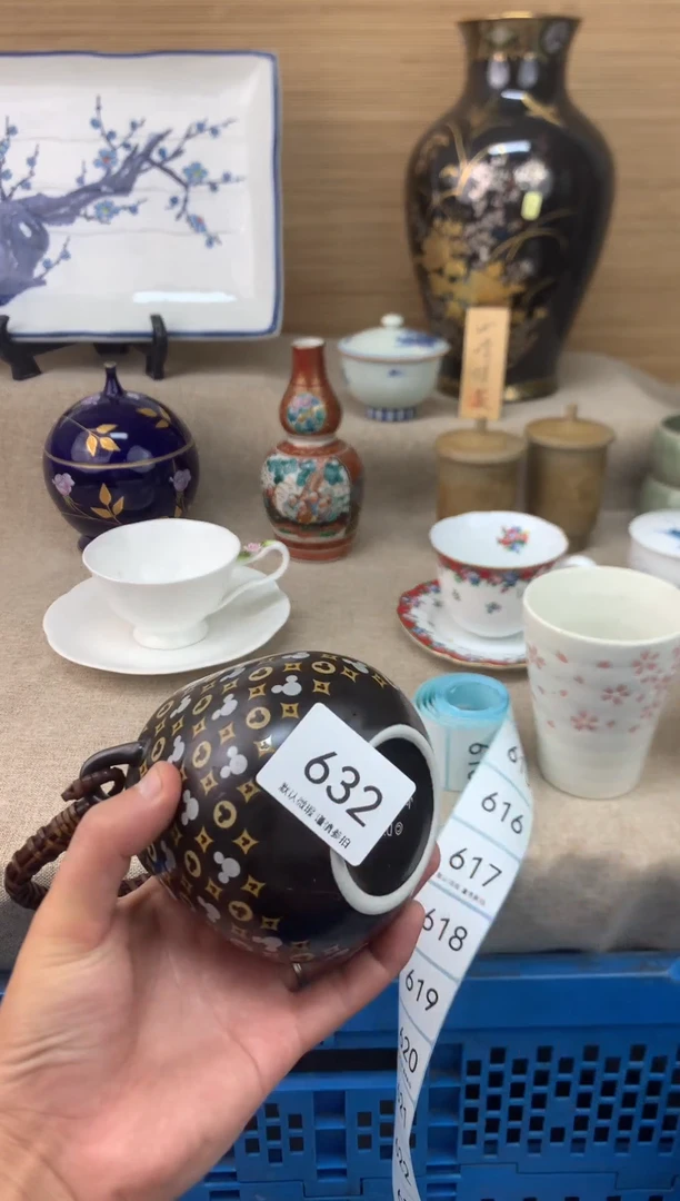 瓷片珍****行632陶瓷陶瓷陶瓷