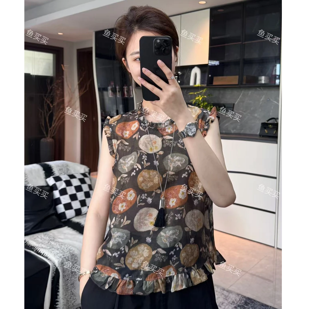 “花镜”2025夏季复古新中式水彩印花拼接褶皱下摆百搭上衣