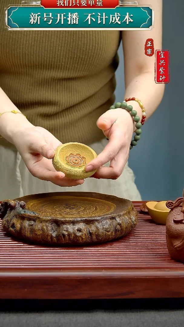 紫砂茶宠宜兴原矿紫砂茶宠