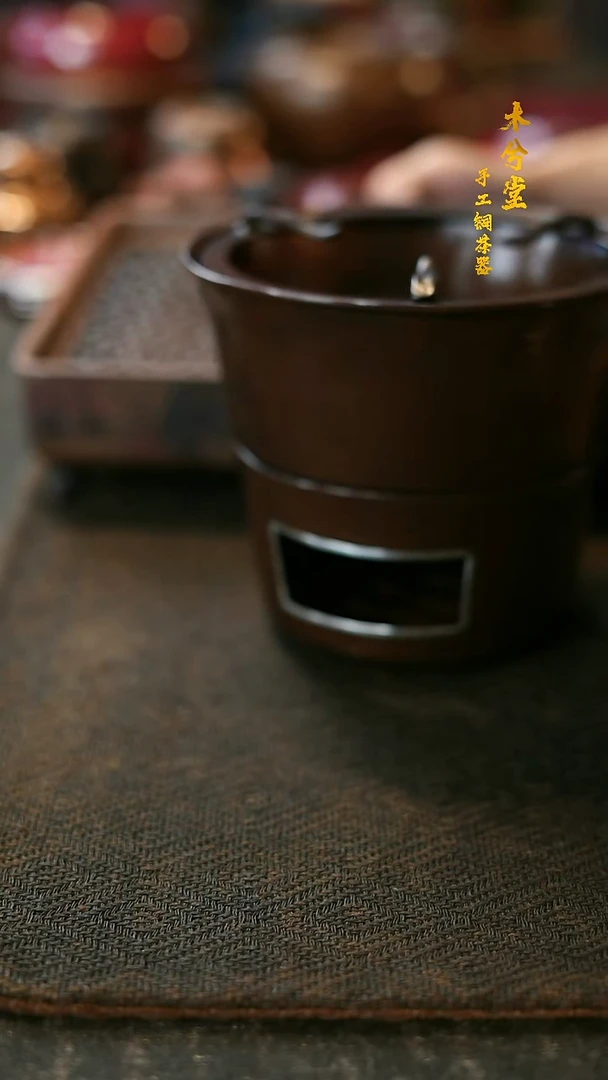 纯手工锻打 分体碳炉