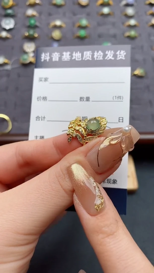 银S925镶嵌戒指翡翠.