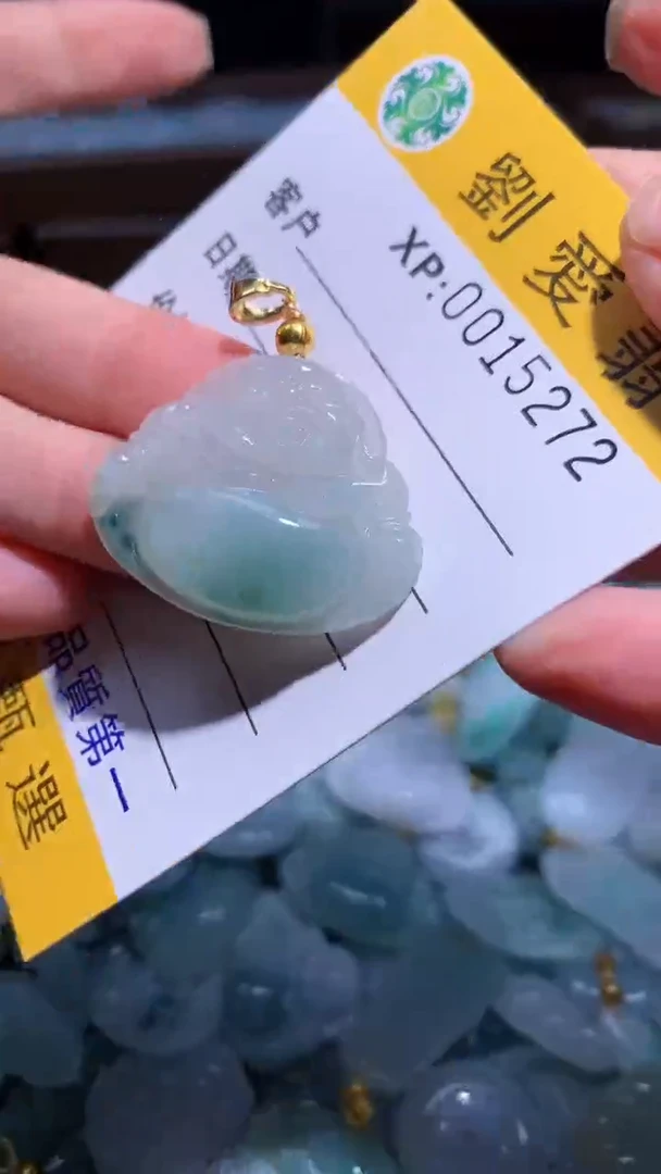 翡翠未镶嵌颈饰翡翠A货 多样性发其一（不含链）