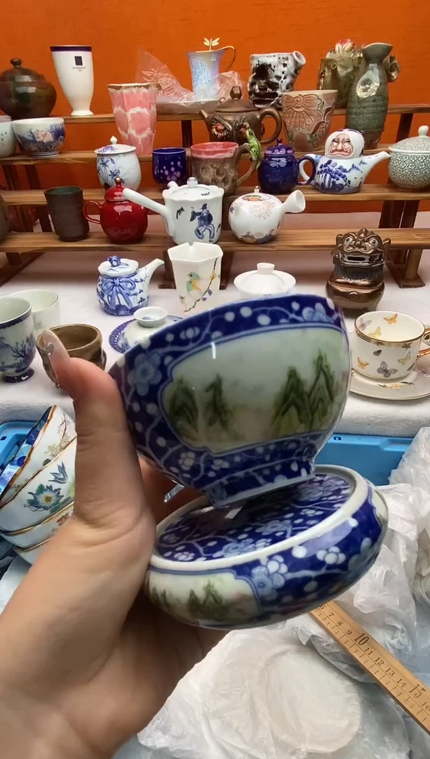 瓷片薏*满20包邮满20包邮
