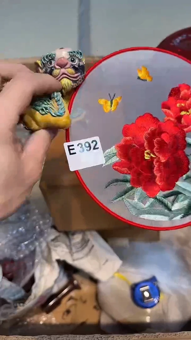银****您哈哈哈哈哈哈哈哈哈哈哈哈