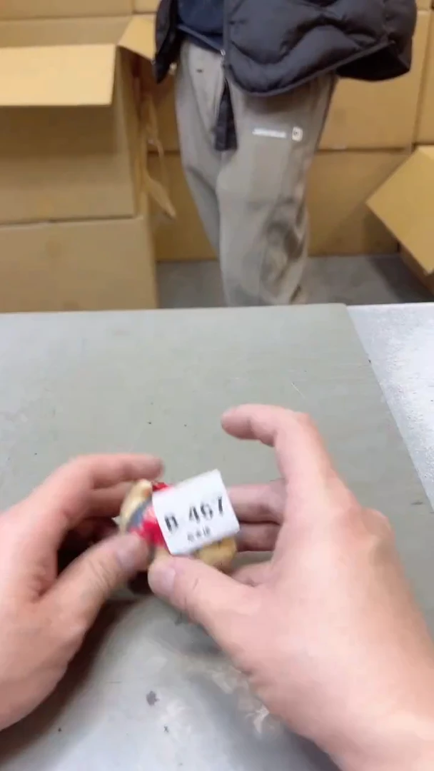 【闪购商品】瓷片467聚宝缘二号店