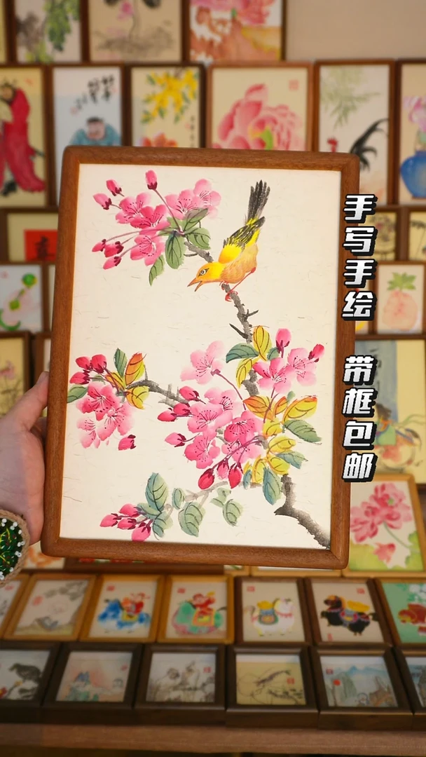 A4实木框写意垂丝海棠