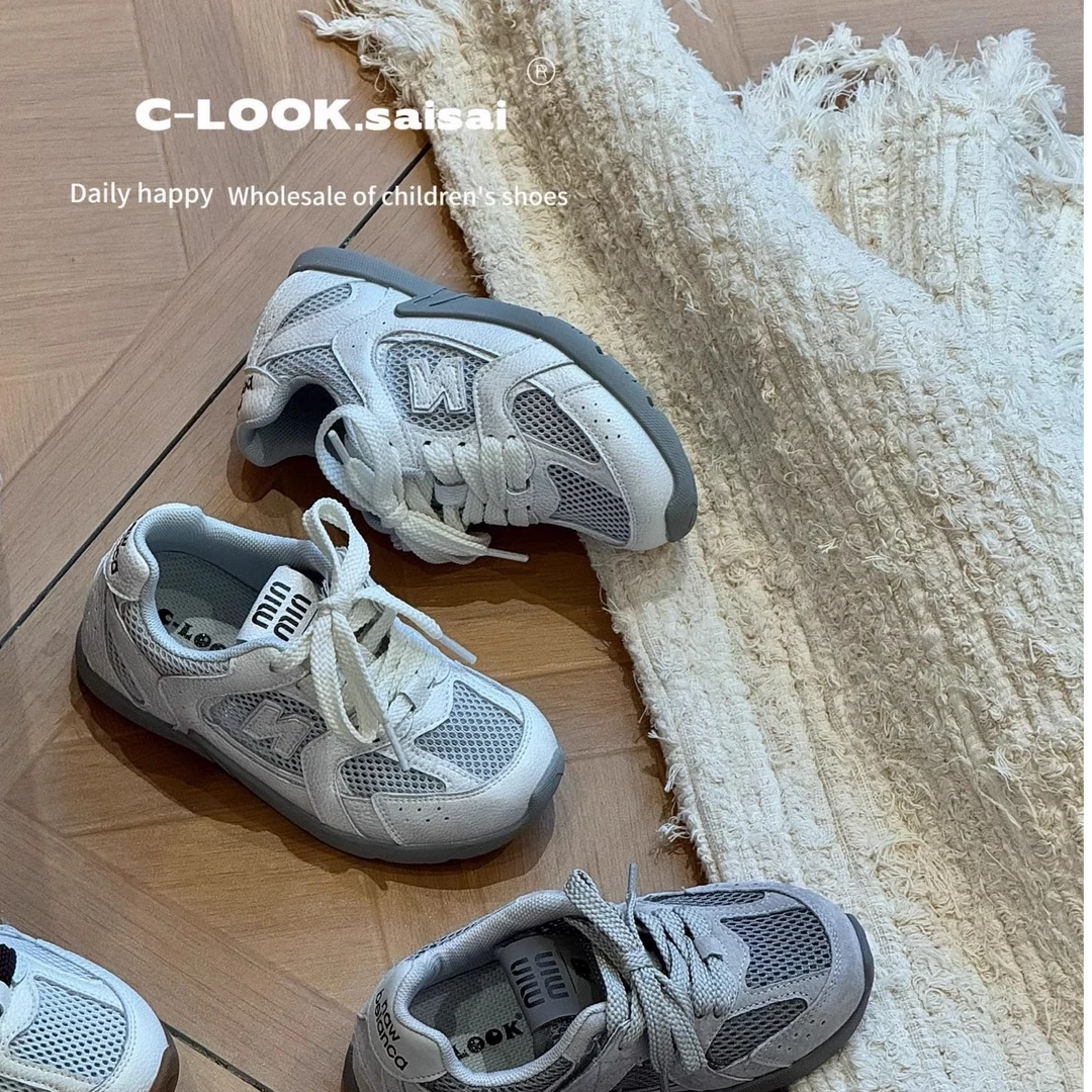 儿童德训鞋春夏季男童鞋女童运动鞋休闲板鞋阿甘鞋单网透气网鞋潮