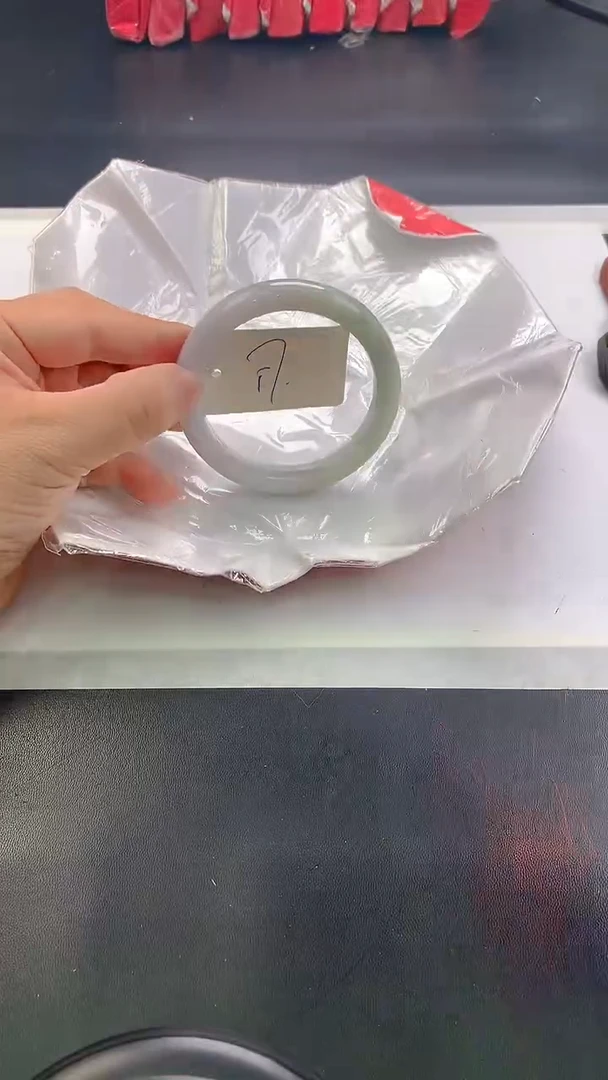 未镶嵌手镯翡翠205
