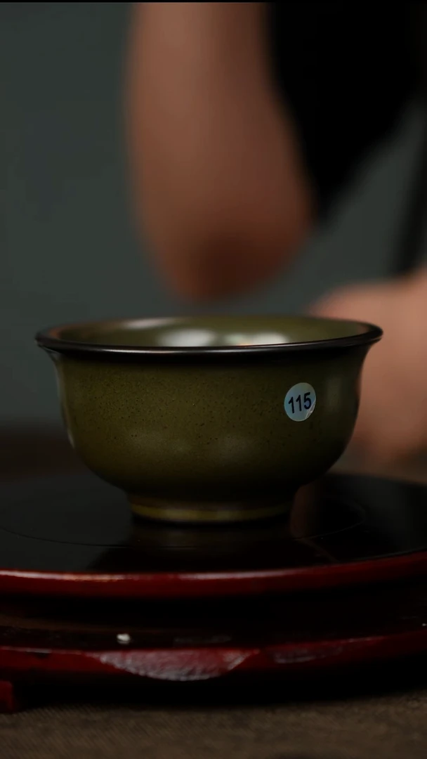 柴烧 支钉烧  窑变 乌金釉 压手杯 大师亲签底款115
