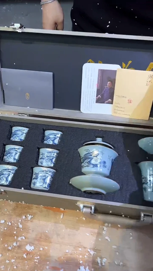 【闪购商品】其他@@@@@@@@@@@@@@@