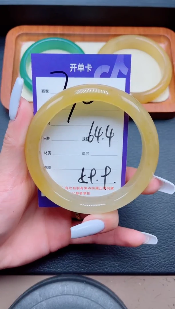 未镶嵌手镯石英质玉30-64