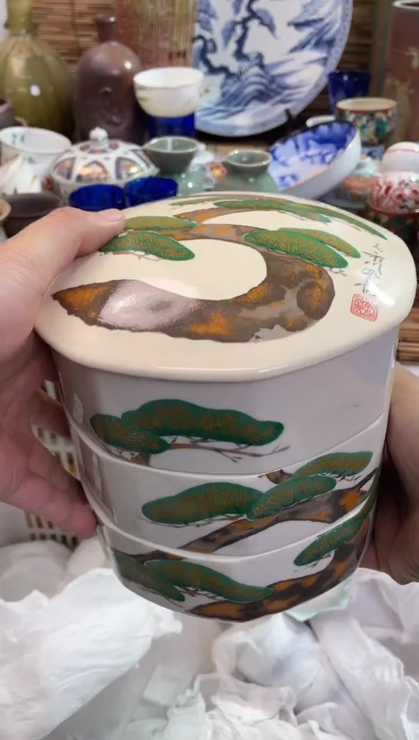 尹*健全场满28包邮，陶瓷茶具瓷器