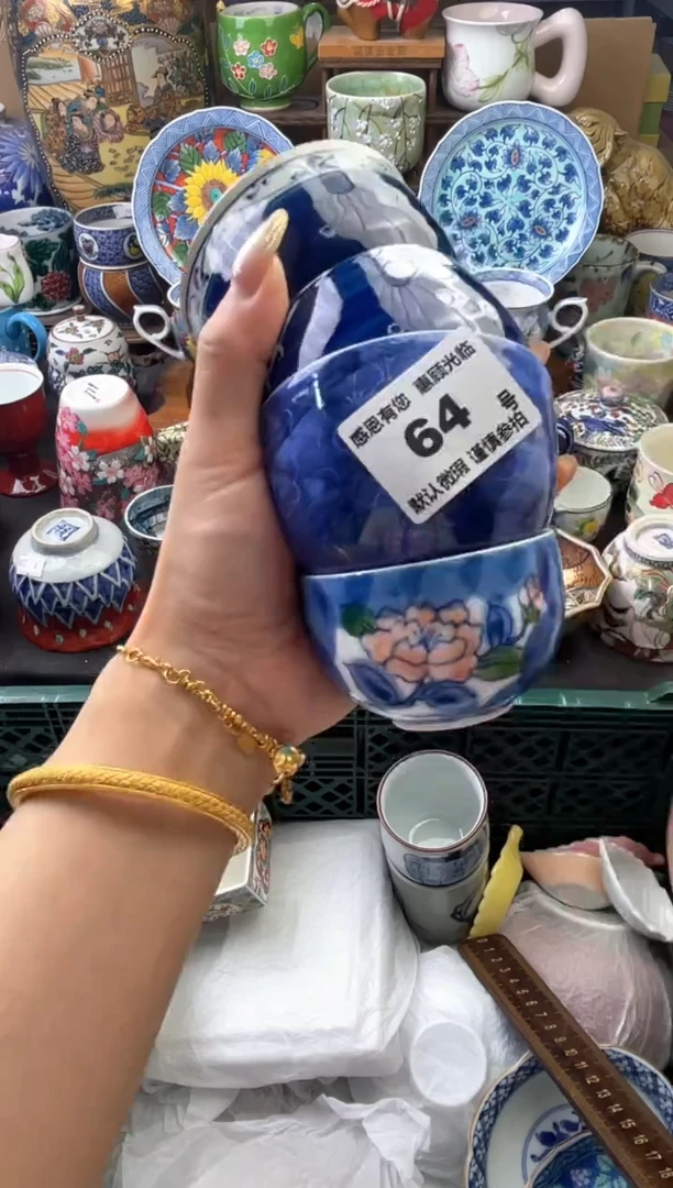 瓷片年***️64号六六工艺品瓷器