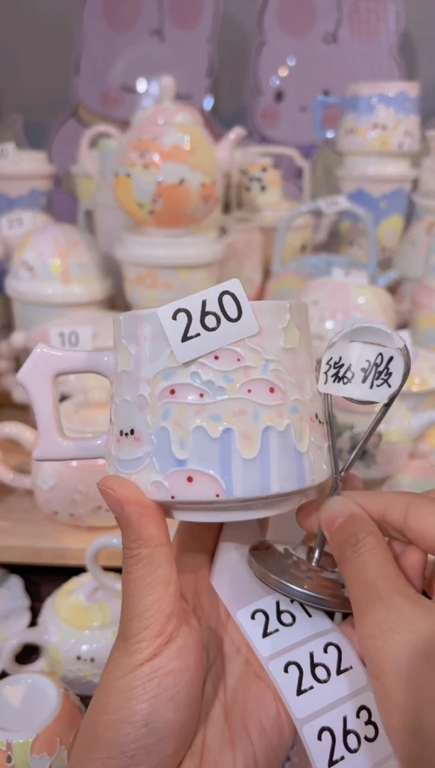 260哈哈哈哈哈哈哈哈哈