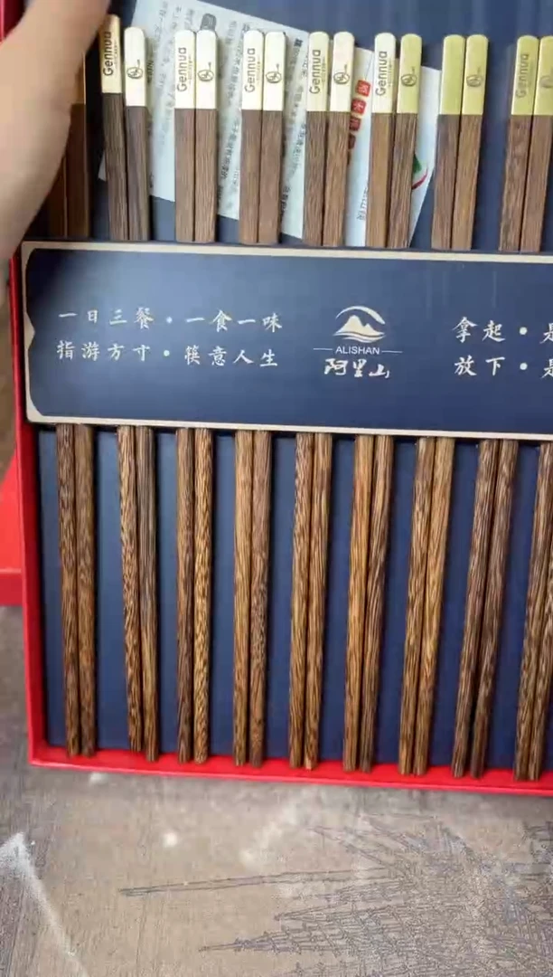 【闪购商品】杯别算了真划算买它@@17P35