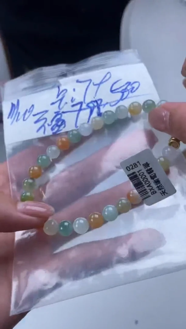 未镶嵌定制翡翠天然翡翠珠子