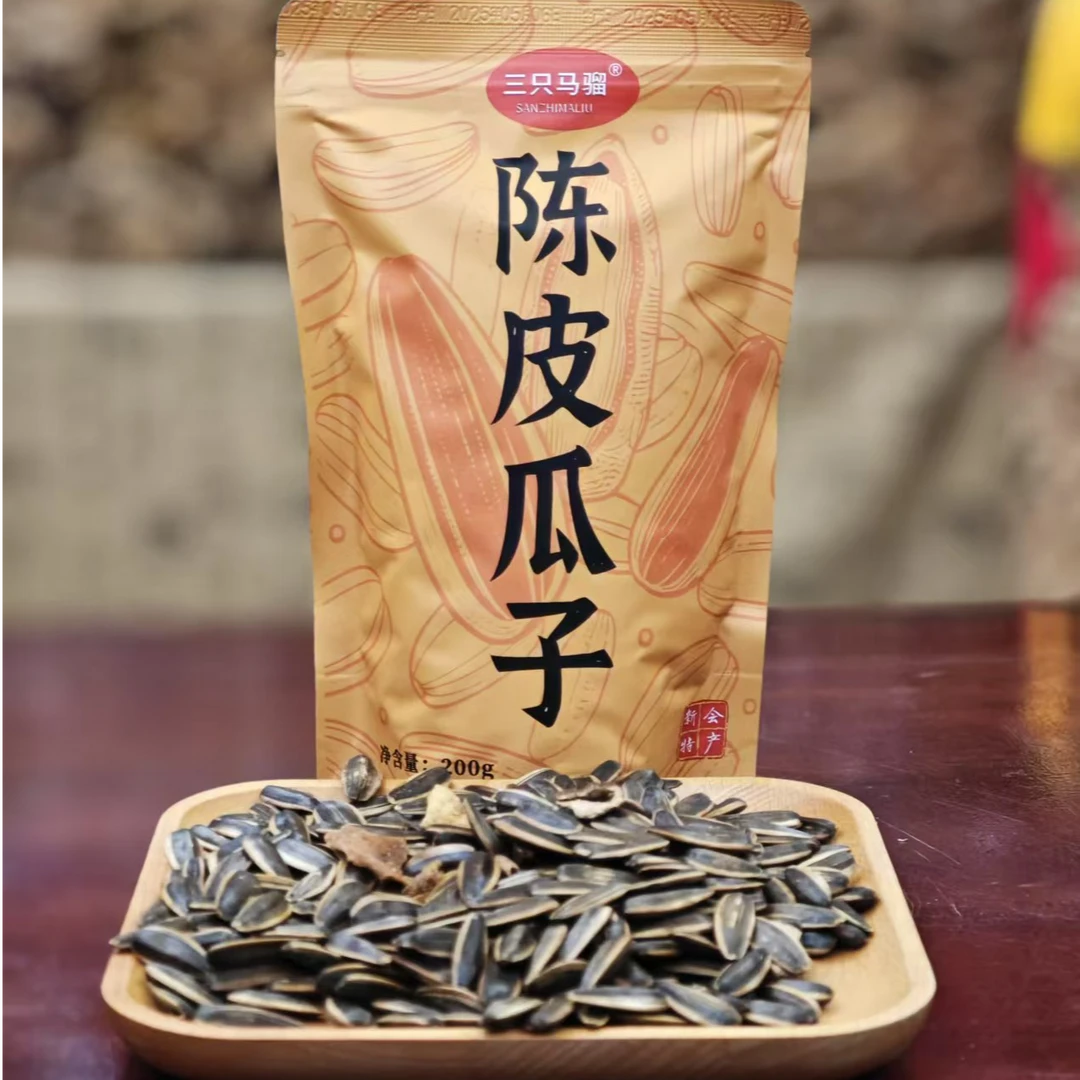 广东新会特产陈皮瓜子180g/袋