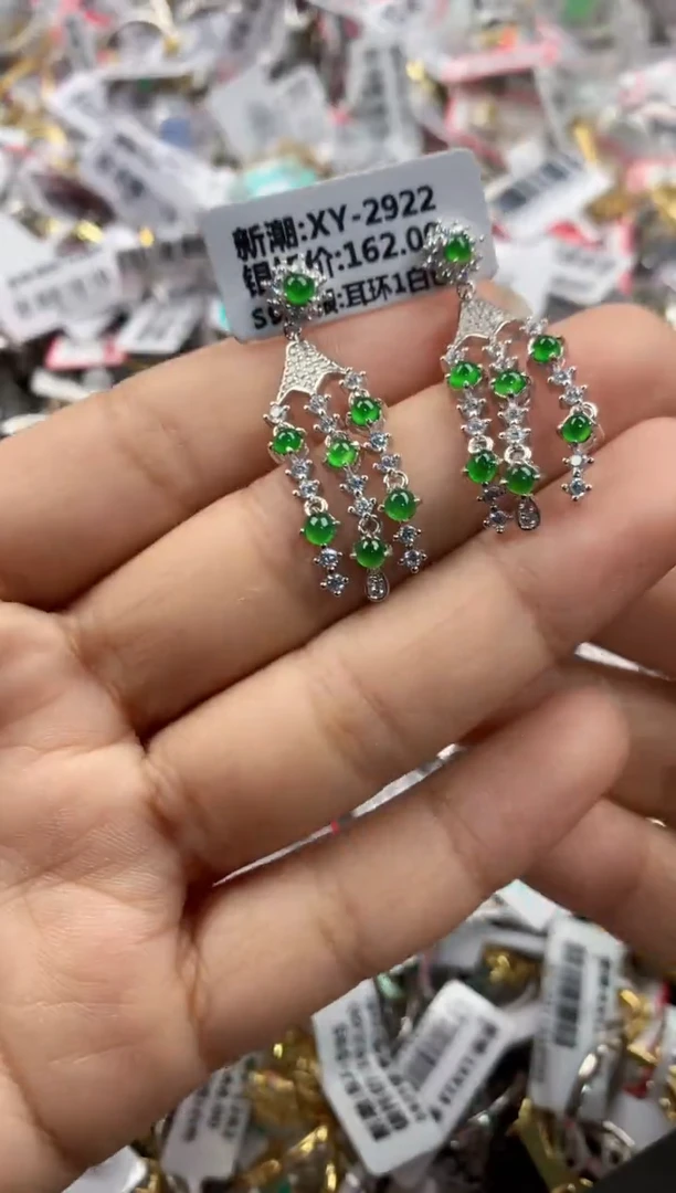 银S925镶嵌戒指翡翠5555----4