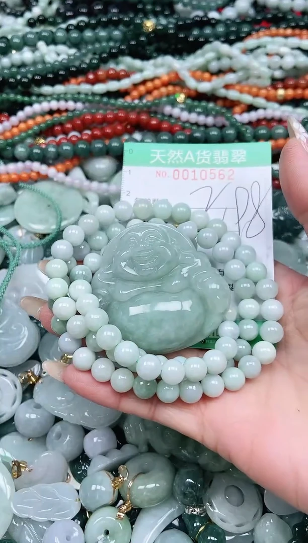 颈饰未镶嵌翡翠能***福翡翠
