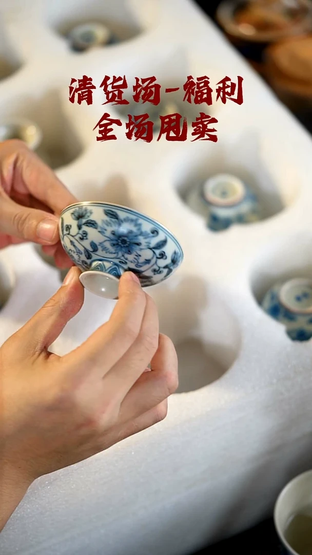 其它山居秋暝手工手作@@CJ360