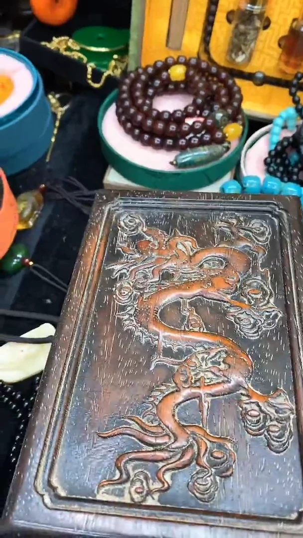 【闪购商品】1111