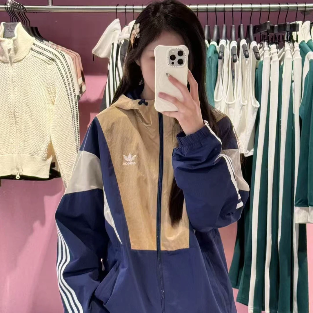 Adidas阿迪达斯三叶草男款休闲运动撞色拼接宽松夹克外套 KC3126