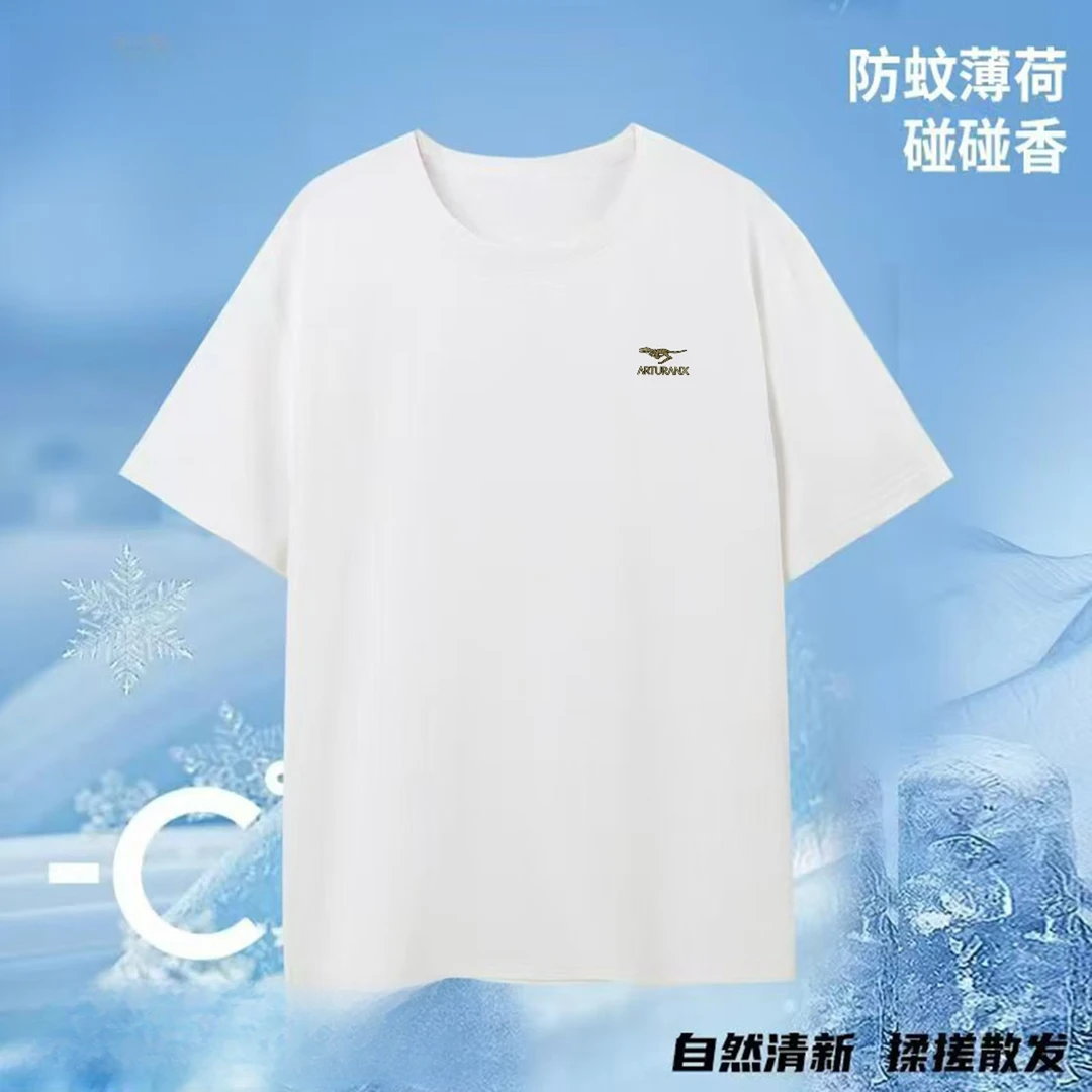 男士夏季新款休闲宽松短袖-2577