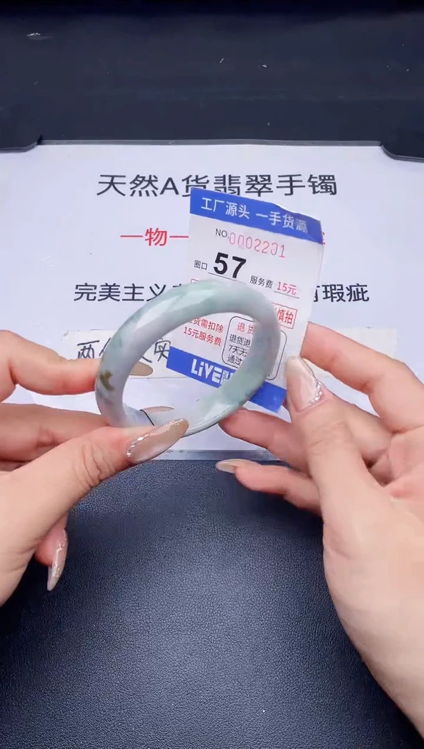 未镶嵌手镯翡翠翡翠手镯未镶嵌