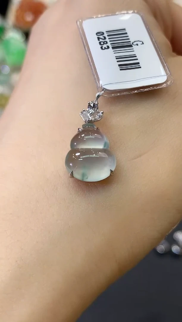 吊坠(不含链)18K金镶嵌翡翠 C9