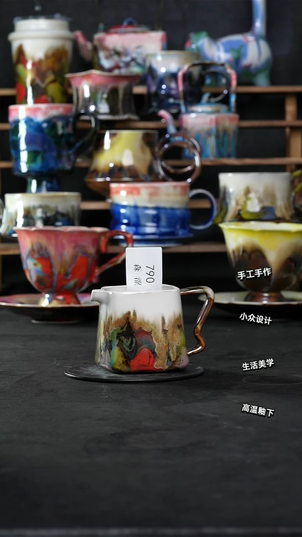 设计师款景德镇森涩手创陶瓷（食品级）790
