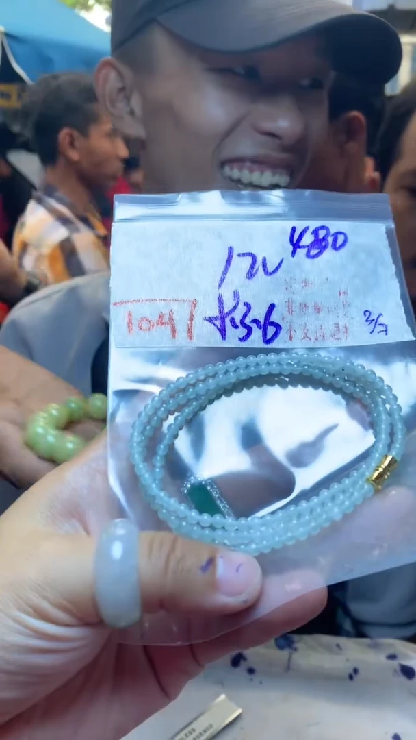 定制翡翠未镶嵌天然A货缅甸翡翠