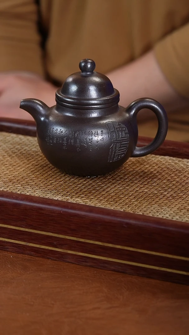 【闪购商品】紫砂茶壶储逸平石黄掇球壶