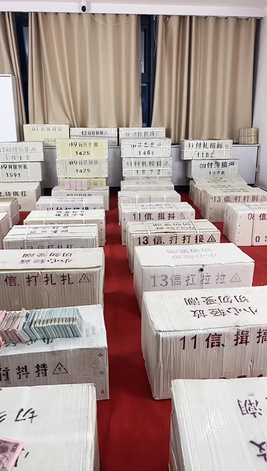 【闪购商品】十全十美十同号 龙凤双胞胎