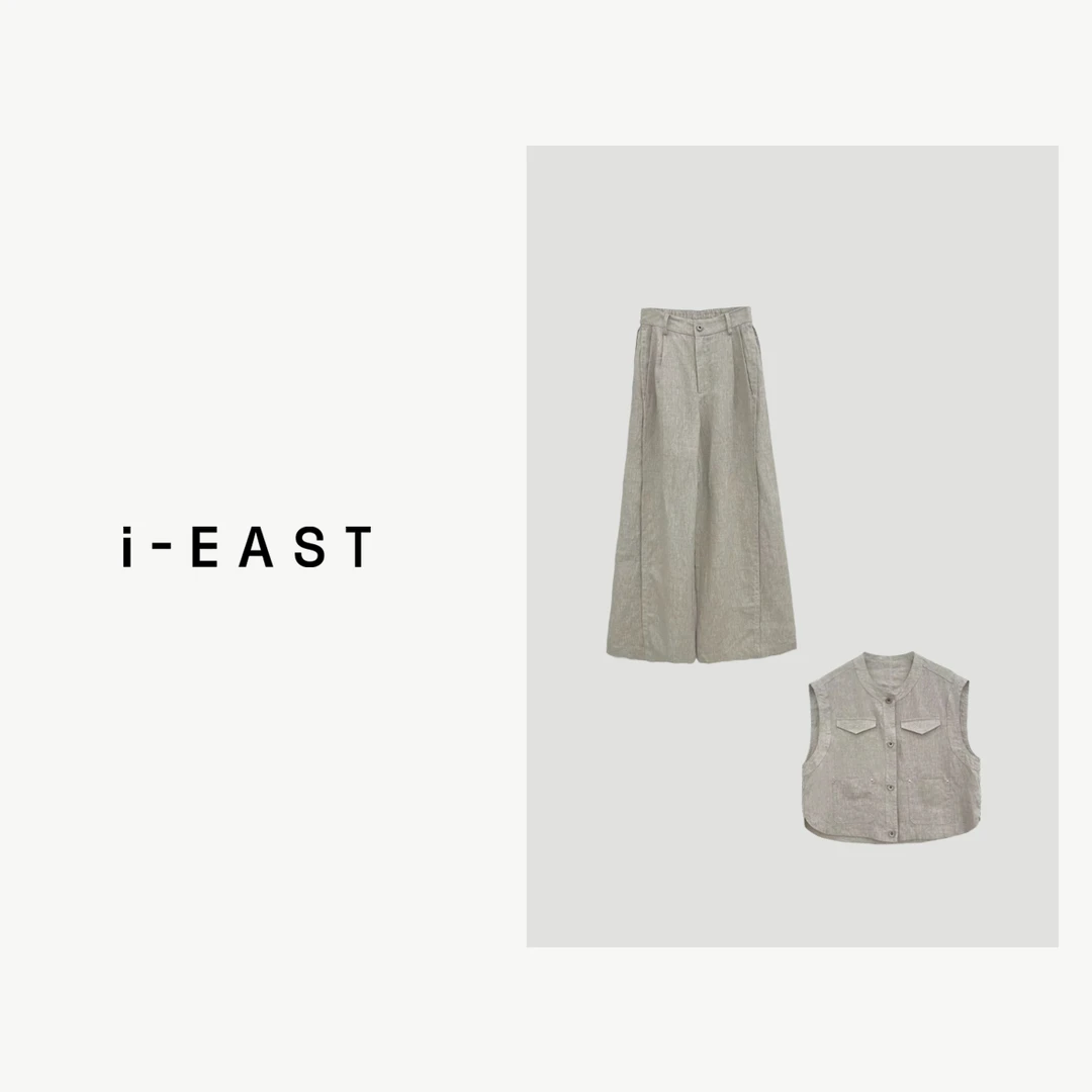 i-EAST 爱的主唱~ 时尚休闲复古穿搭马甲套装  TZ7695